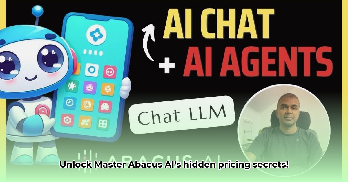 abacus-ai-pricing